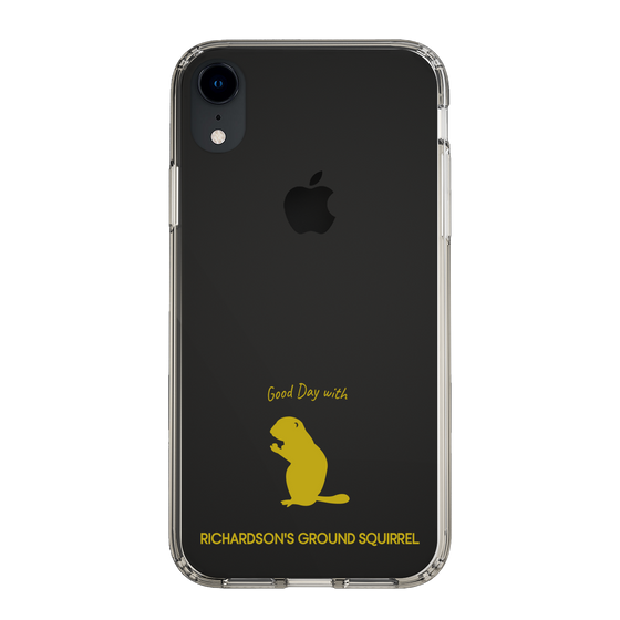 スリムプロテクションケース［ &UCHINOCO - リチャードソンジリス ］