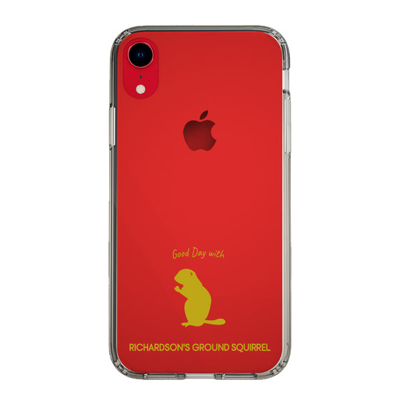 スリムプロテクションケース［ &UCHINOCO - リチャードソンジリス ］