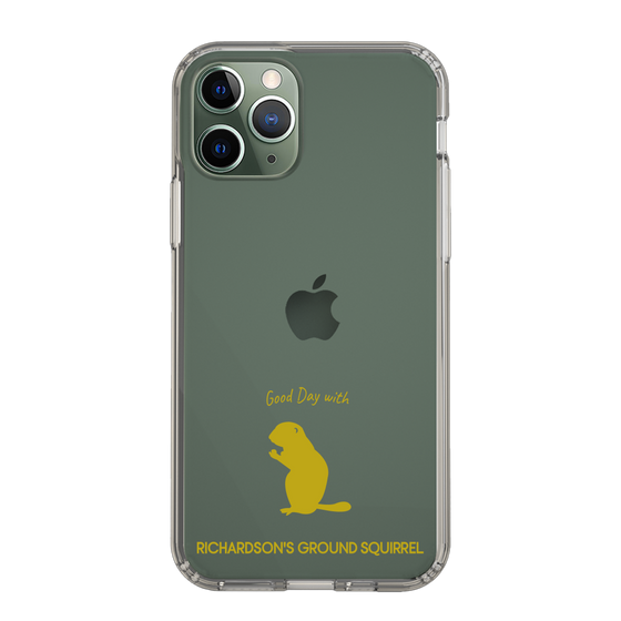 スリムプロテクションケース［ &UCHINOCO - リチャードソンジリス ］