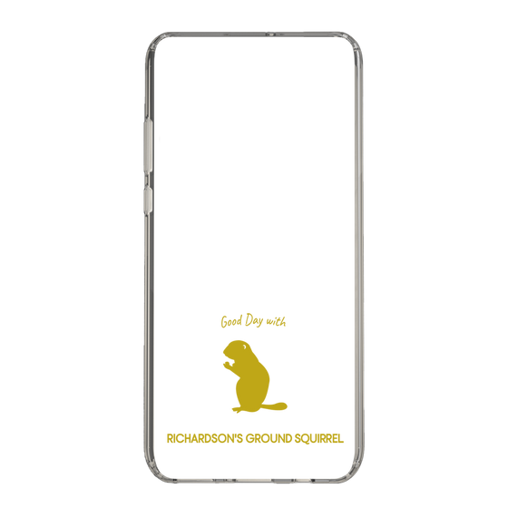 スリムプロテクションケース［ &UCHINOCO - リチャードソンジリス ］