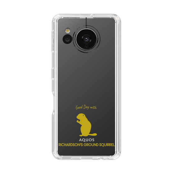 スリムプロテクションケース［ &UCHINOCO - リチャードソンジリス ］