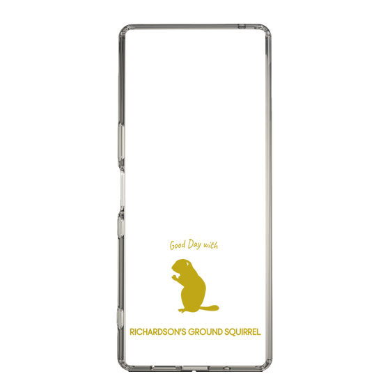 スリムプロテクションケース［ &UCHINOCO - リチャードソンジリス ］