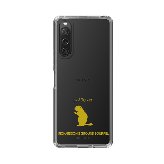 スリムプロテクションケース［ &UCHINOCO - リチャードソンジリス ］