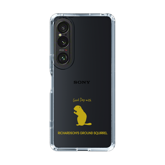 スリムプロテクションケース［ &UCHINOCO - リチャードソンジリス ］