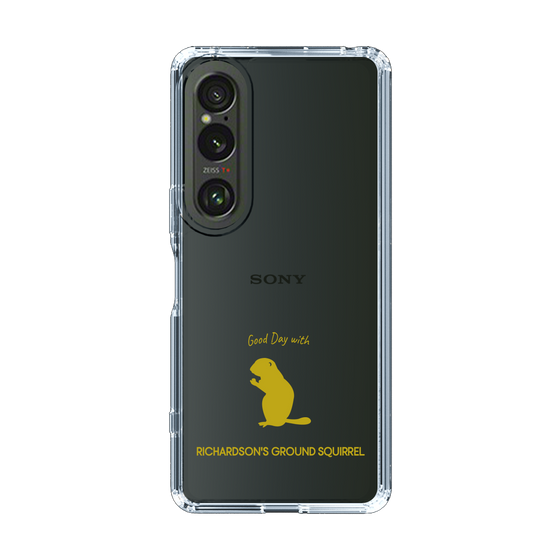 スリムプロテクションケース［ &UCHINOCO - リチャードソンジリス ］