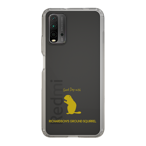 スリムプロテクションケース［ &UCHINOCO - リチャードソンジリス ］