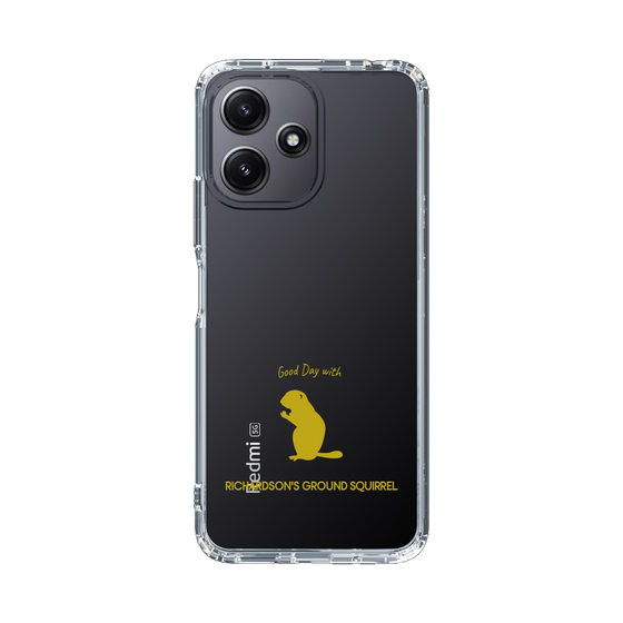 スリムプロテクションケース［ &UCHINOCO - リチャードソンジリス ］