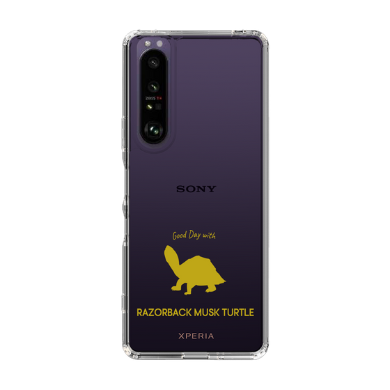 スリムプロテクションケース［ &UCHINOCO - カブトニオイガメ ］