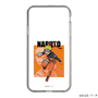 スリムプロテクションケース［ NARUTO -ナルト- 疾風伝 - うずまきナルト ］