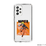 スリムプロテクションケース［ NARUTO-ナルト- 疾風伝 - うずまきナルト ］