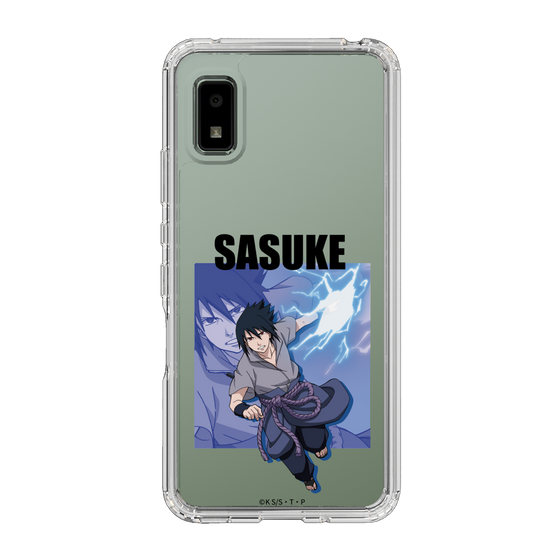 スリムプロテクションケース［ NARUTO -ナルト- 疾風伝 - うちはサスケ ］