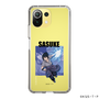 スリムプロテクションケース［ NARUTO -ナルト- 疾風伝 - うちはサスケ ］