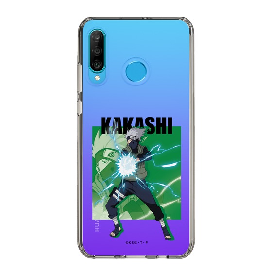 スリムプロテクションケース［ NARUTO -ナルト- 疾風伝 - はたけカカシ ］