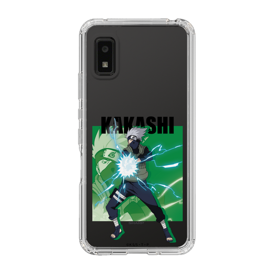 スリムプロテクションケース［ NARUTO -ナルト- 疾風伝 - はたけカカシ ］
