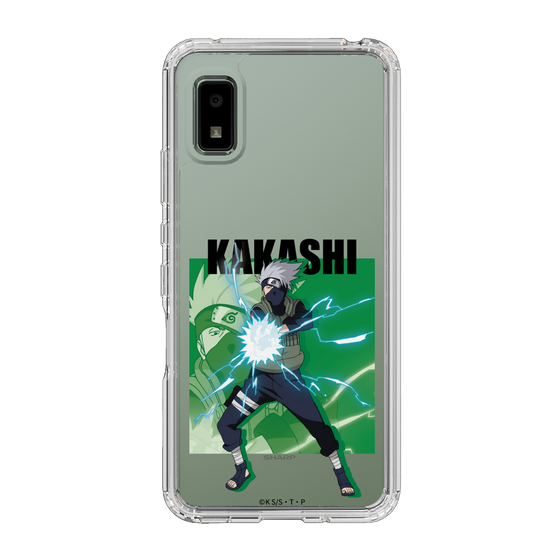 スリムプロテクションケース［ NARUTO -ナルト- 疾風伝 - はたけカカシ ］