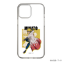 スリムプロテクションケース［ NARUTO -ナルト- 疾風伝 - 波風ミナト ］