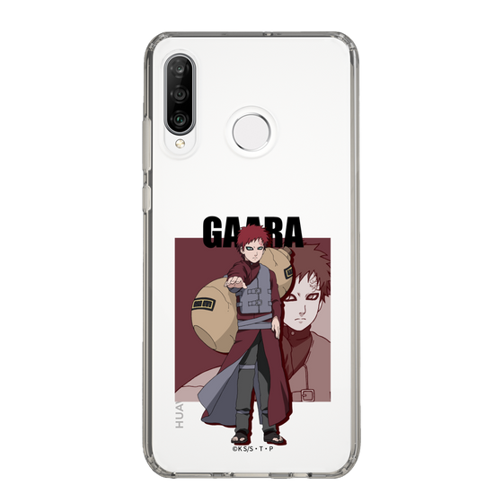 スリムプロテクションケース［ NARUTO -ナルト- 疾風伝 - 我愛羅 ］