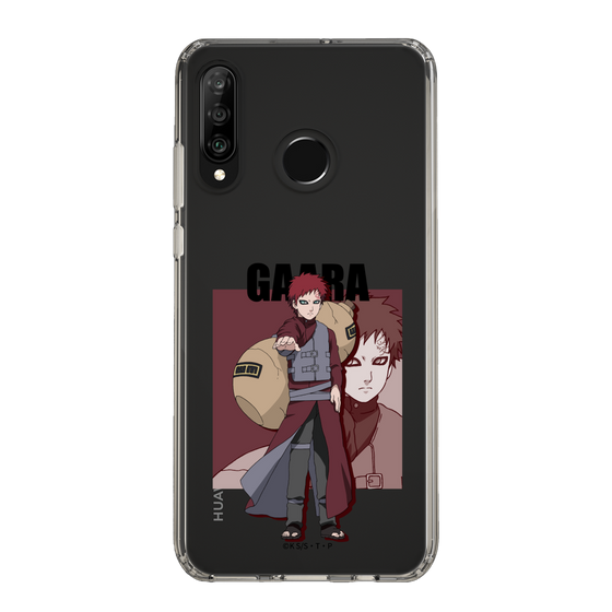 スリムプロテクションケース［ NARUTO -ナルト- 疾風伝 - 我愛羅 ］