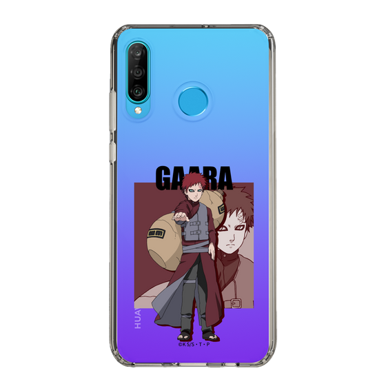 スリムプロテクションケース［ NARUTO -ナルト- 疾風伝 - 我愛羅 ］