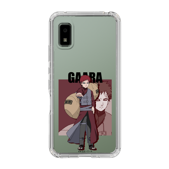 スリムプロテクションケース［ NARUTO -ナルト- 疾風伝 - 我愛羅 ］