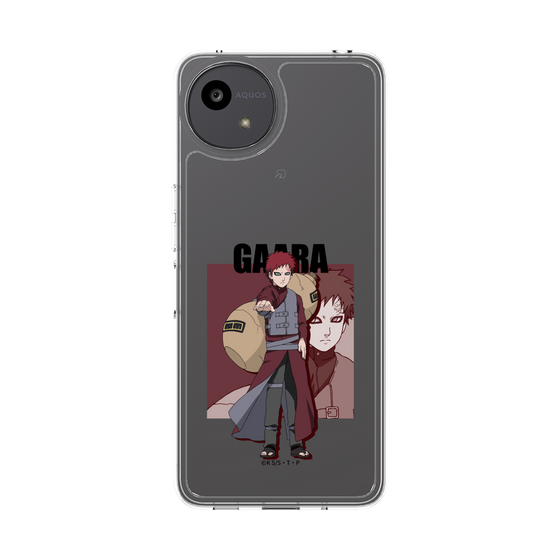 スリムプロテクションケース［ NARUTO -ナルト- 疾風伝 - 我愛羅 ］