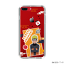スリムプロテクションケース［ NARUTO -ナルト- 疾風伝 - ステッカー - うずまきナルト ］