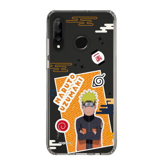 スリムプロテクションケース［ NARUTO -ナルト- 疾風伝 - ステッカー - うずまきナルト ］