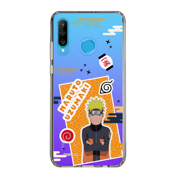 スリムプロテクションケース［ NARUTO -ナルト- 疾風伝 - ステッカー - うずまきナルト ］