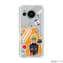 スリムプロテクションケース［ NARUTO -ナルト- 疾風伝 - ステッカー - うずまきナルト ］