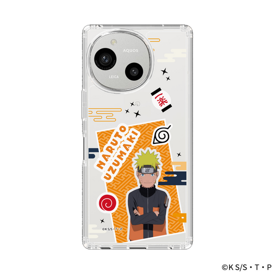 スリムプロテクションケース［ NARUTO-ナルト- 疾風伝 - ステッカー - うずまきナルト ］