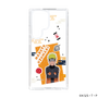 スリムプロテクションケース［ NARUTO -ナルト- 疾風伝 - ステッカー - うずまきナルト ］