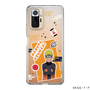 スリムプロテクションケース［ NARUTO-ナルト- 疾風伝 - ステッカー - うずまきナルト ］