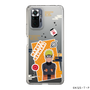 スリムプロテクションケース［ NARUTO -ナルト- 疾風伝 - ステッカー - うずまきナルト ］