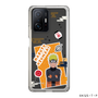 スリムプロテクションケース［ NARUTO -ナルト- 疾風伝 - ステッカー - うずまきナルト ］