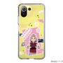 スリムプロテクションケース［ NARUTO -ナルト- 疾風伝 - ステッカー - 春野サクラ ］
