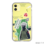 スリムプロテクションケース［ NARUTO -ナルト- 疾風伝 - ステッカー - はたけカカシ ］