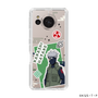 スリムプロテクションケース［ NARUTO-ナルト- 疾風伝 - ステッカー - はたけカカシ ］