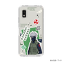 スリムプロテクションケース［ NARUTO-ナルト- 疾風伝 - ステッカー - はたけカカシ ］