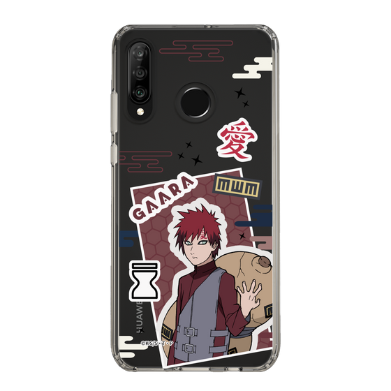 スリムプロテクションケース［ NARUTO -ナルト- 疾風伝 - ステッカー - 我愛羅 ］
