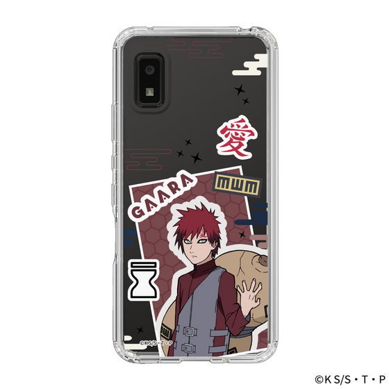 スリムプロテクションケース［ NARUTO -ナルト- 疾風伝 - ステッカー - 我愛羅 ］