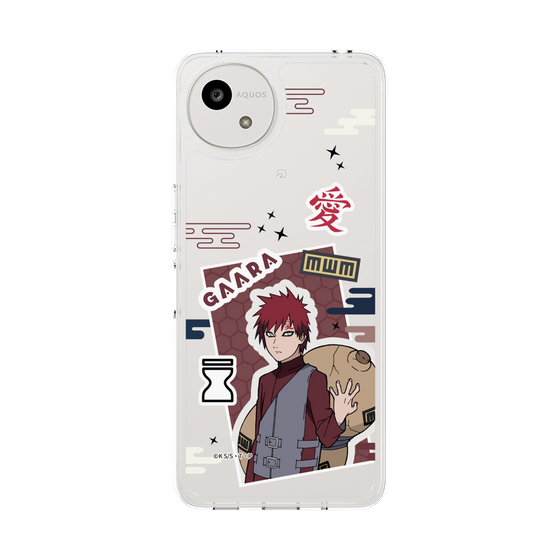 スリムプロテクションケース［ NARUTO-ナルト- 疾風伝 - ステッカー - 我愛羅 ］