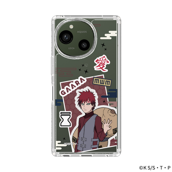 スリムプロテクションケース［ NARUTO -ナルト- 疾風伝 - ステッカー - 我愛羅 ］