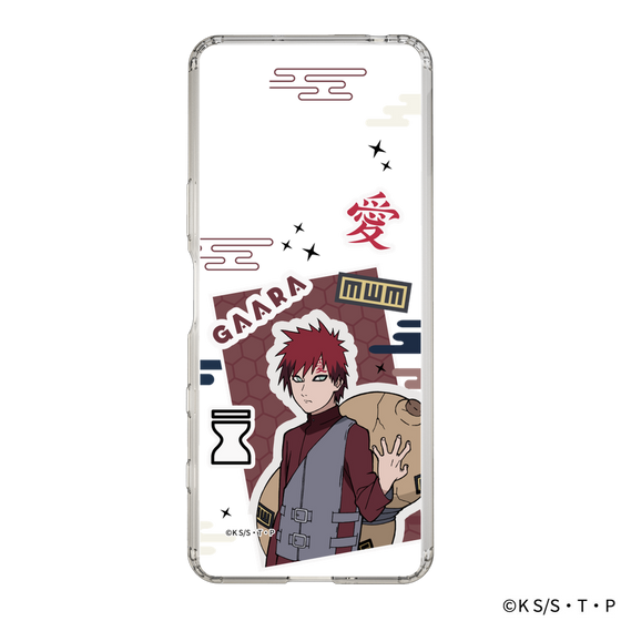 スリムプロテクションケース［ NARUTO -ナルト- 疾風伝 - ステッカー - 我愛羅 ］