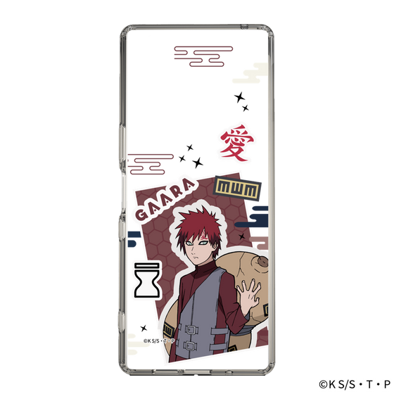 スリムプロテクションケース［ NARUTO -ナルト- 疾風伝 - ステッカー - 我愛羅 ］