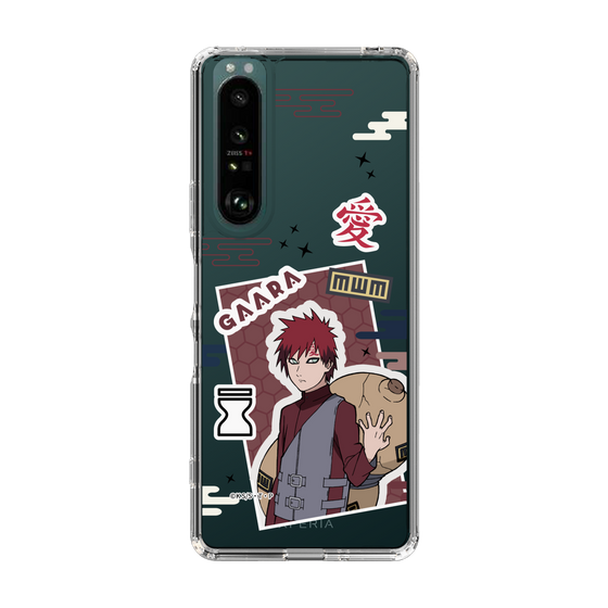 スリムプロテクションケース［ NARUTO -ナルト- 疾風伝 - ステッカー - 我愛羅 ］