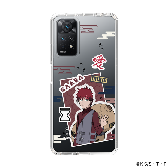 スリムプロテクションケース［ NARUTO -ナルト- 疾風伝 - ステッカー - 我愛羅 ］