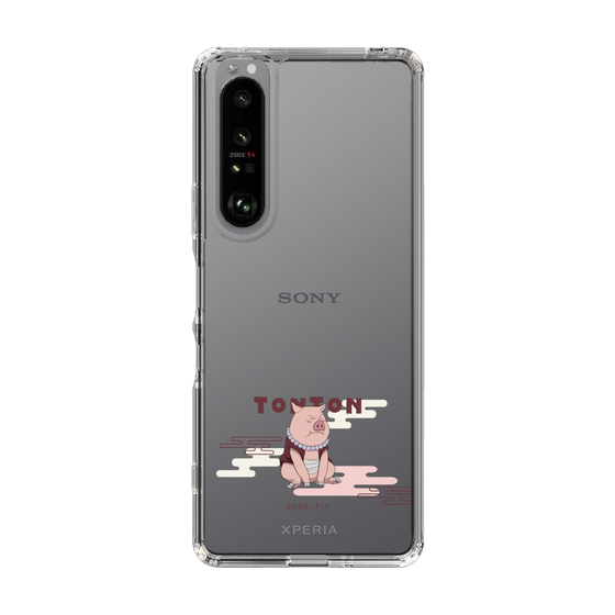 スリムプロテクションケース［ NARUTO -ナルト- 疾風伝 - トントン ］