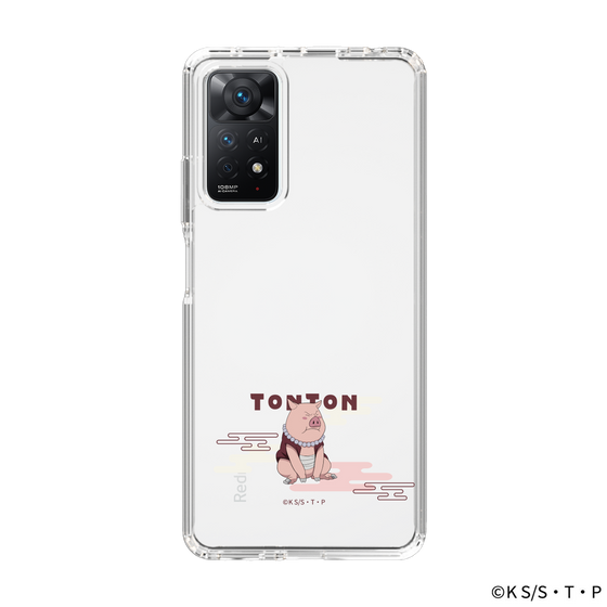 スリムプロテクションケース［ NARUTO-ナルト- 疾風伝 - トントン ］