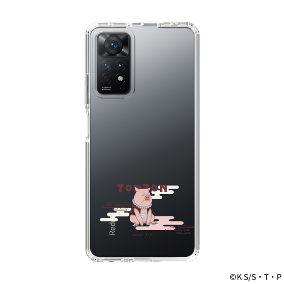 スリムプロテクションケース［ NARUTO -ナルト- 疾風伝 - トントン ］