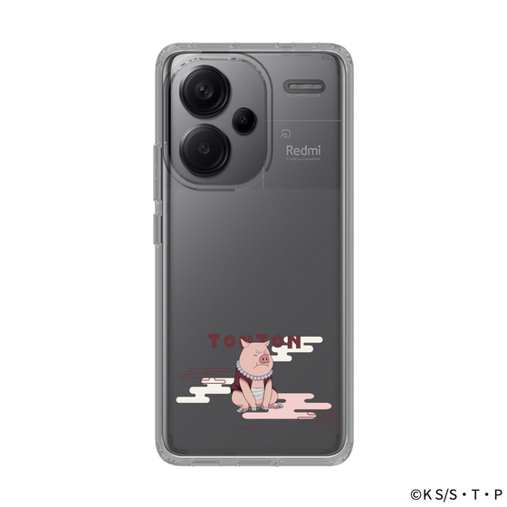 スリムプロテクションケース［ NARUTO -ナルト- 疾風伝 - トントン ］